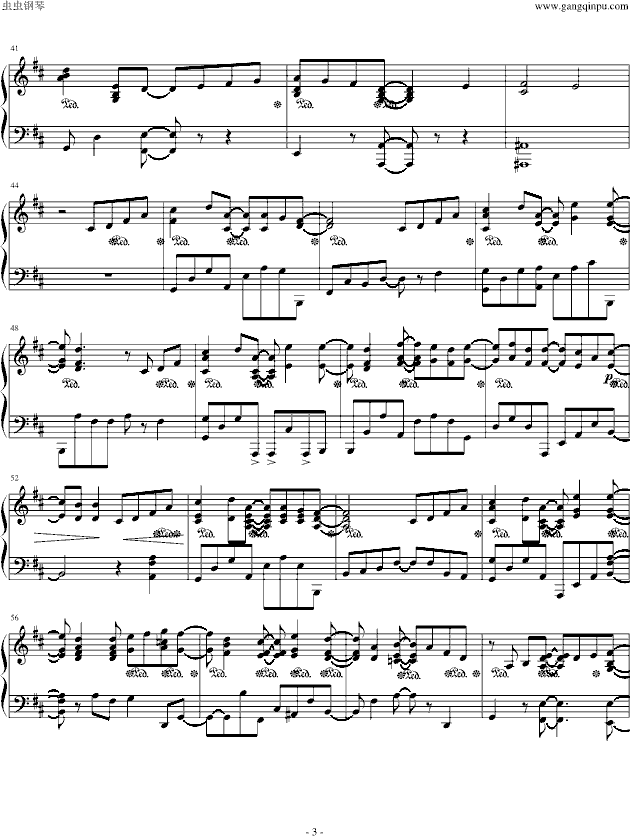 さくら （さくらむすび 音楽集）