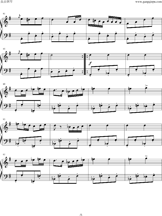 军队进行曲