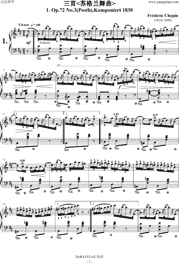 苏格兰舞曲第一首，Op.72-3