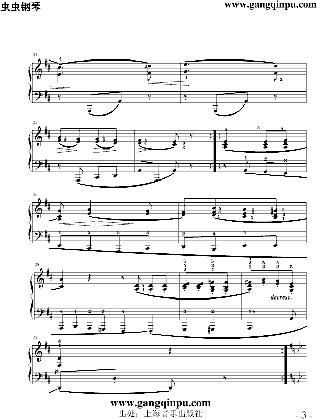 练习曲给初学者51至54