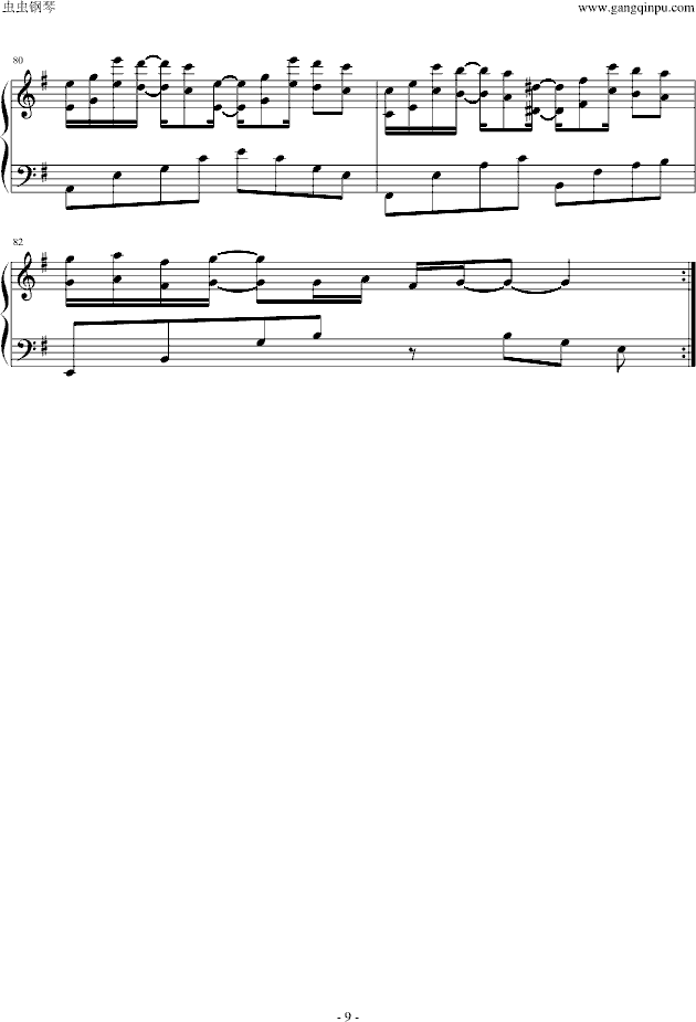 bebu silvette‘s piano （爱情公寓2）