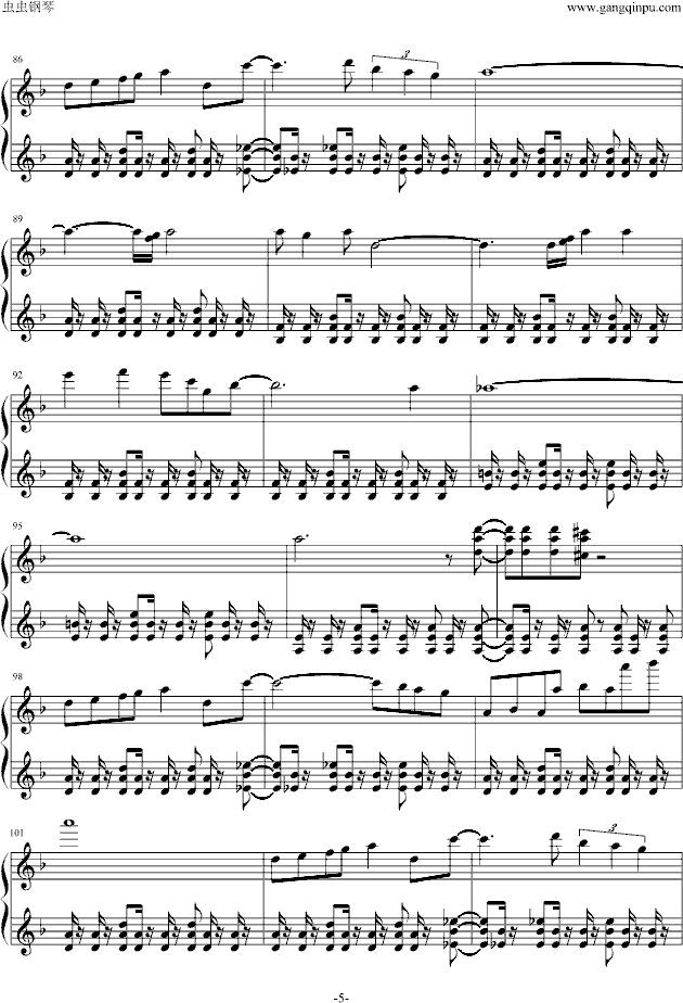 梦幻模拟战 - Langrisser 2 Soldier