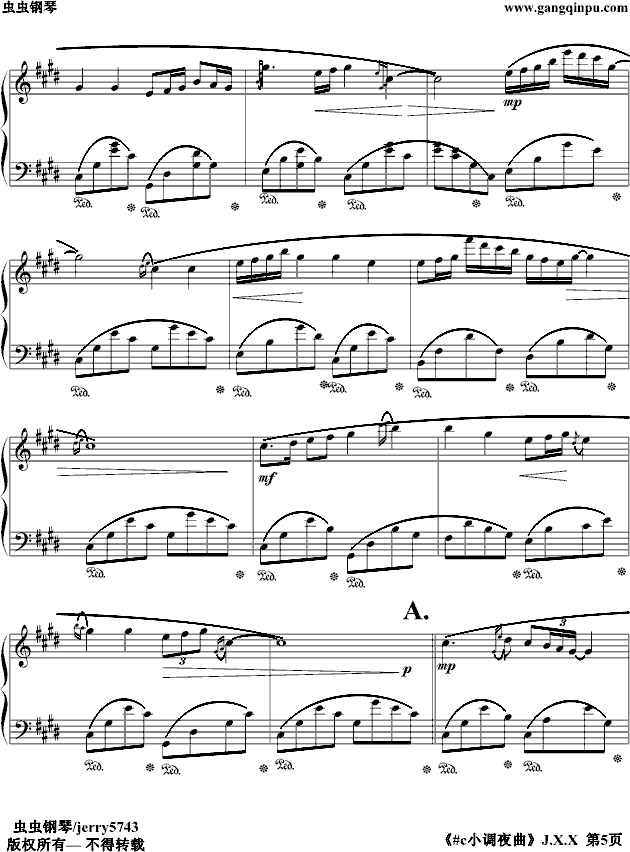 礼赞之#c小调夜曲J.X.1