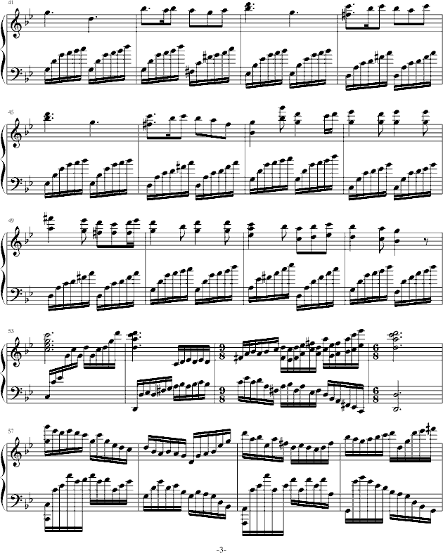 黑蔷薇组曲⒌血与月的悲鸣