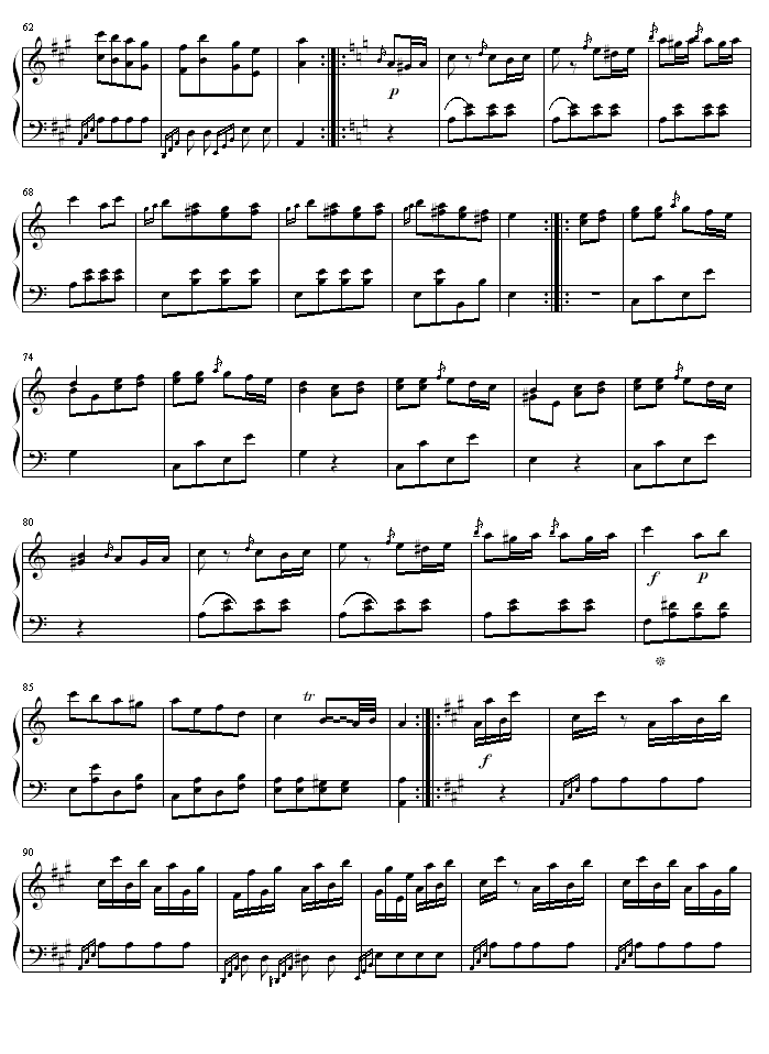 土耳其进行曲-（原版）