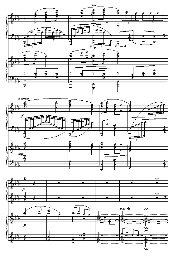 黄河愤