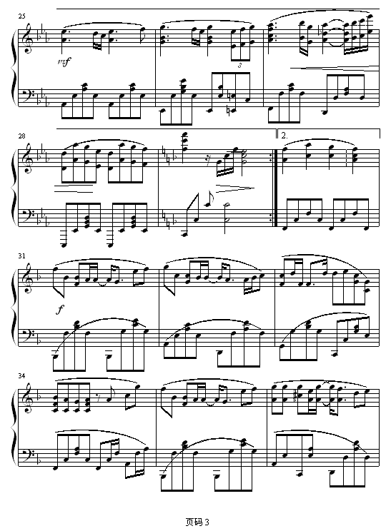 搁浅（jay) -→羙麗啲囘憶版