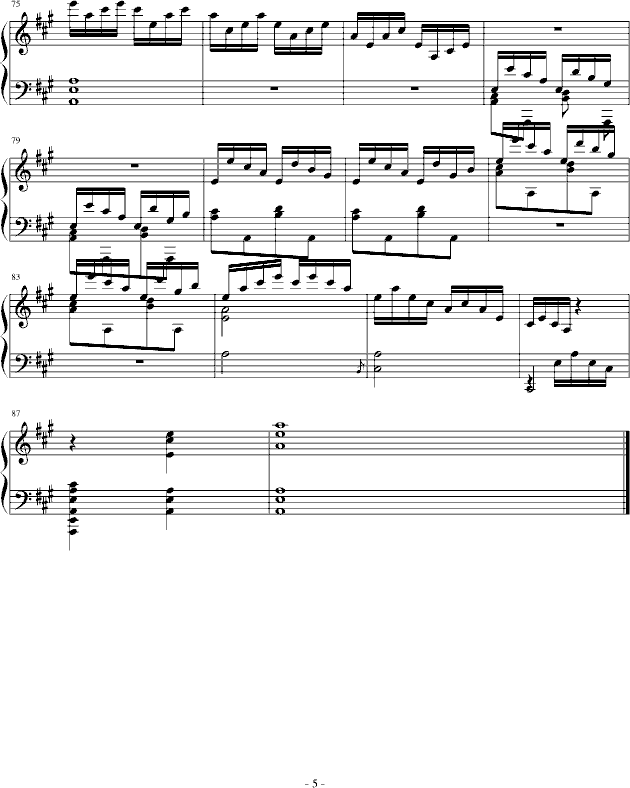 流浪狗练习曲