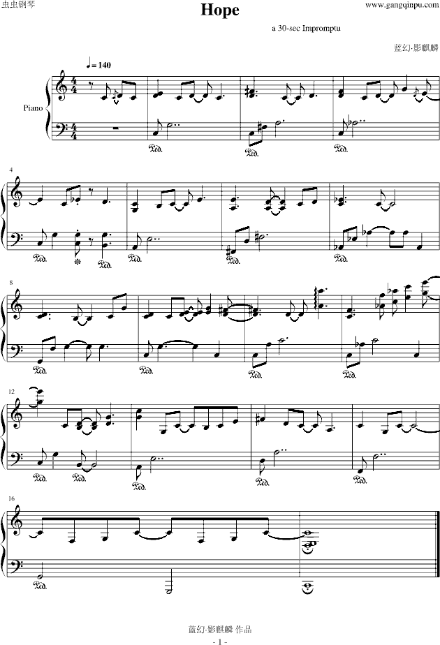 Hope(a 30-sec impromptu)