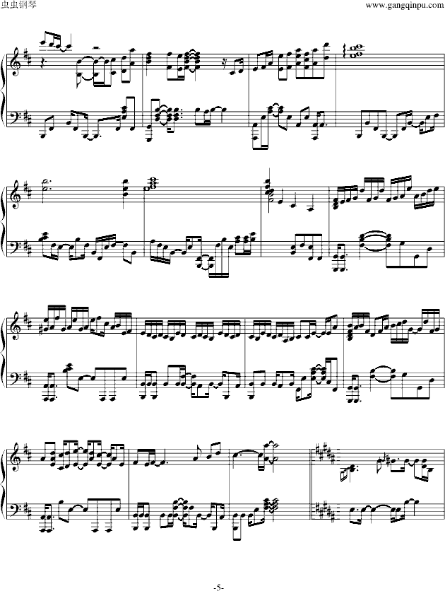 鸟の诗、完整版
