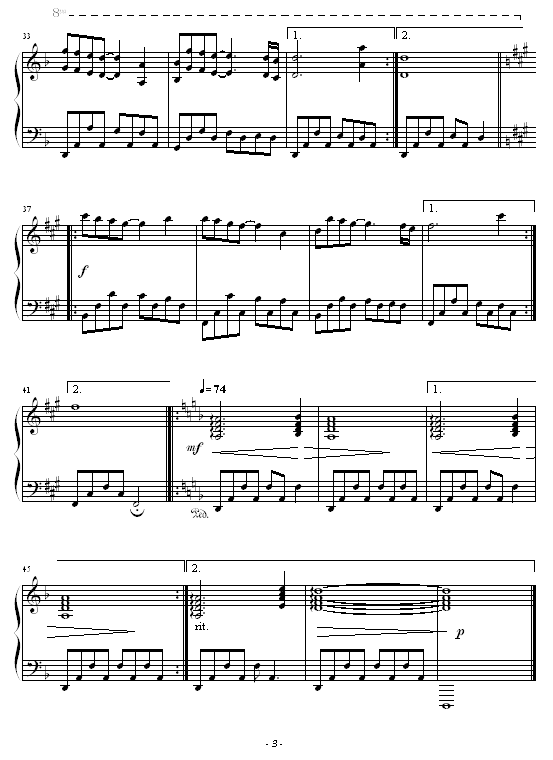 爱尔兰