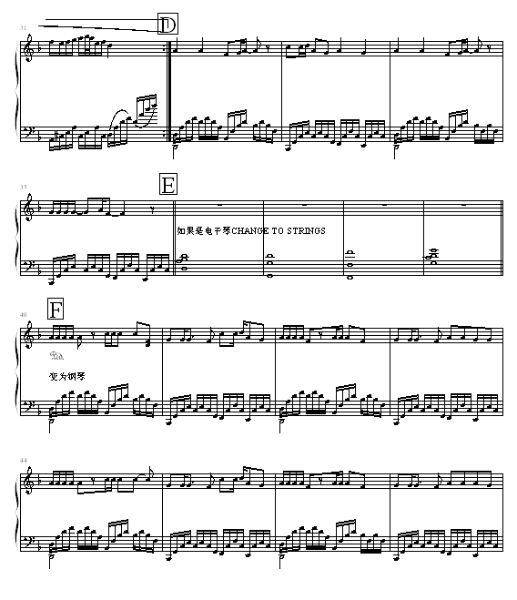 欧若拉-（演奏版）-05895464版