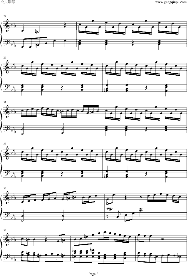 (完美修改版)恶魔城月下夜想曲藏书库BGM 木雕变奏曲wood carving partita