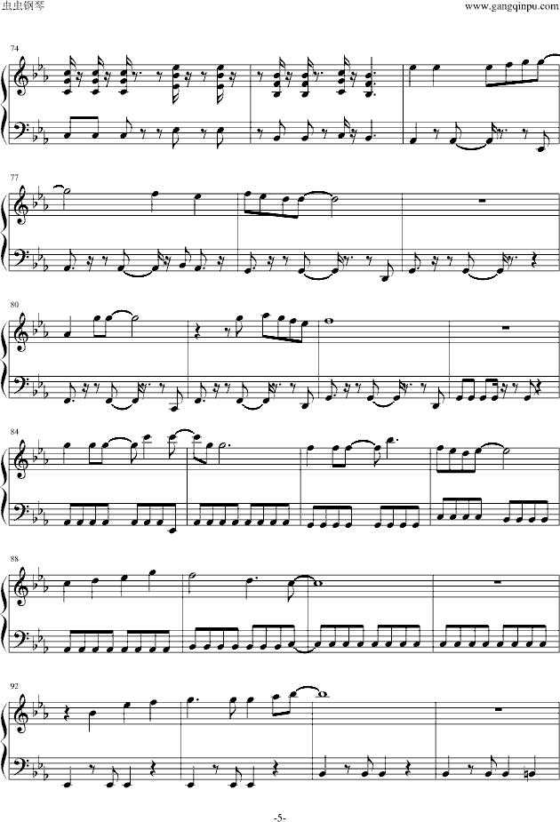 梦幻模拟战 - Langrisser 4 BGM 27 Staff Roll BGM