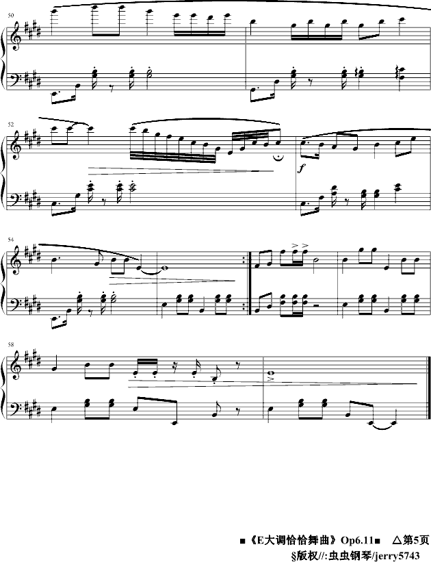 春清月  E大调恰恰舞曲Op6.11