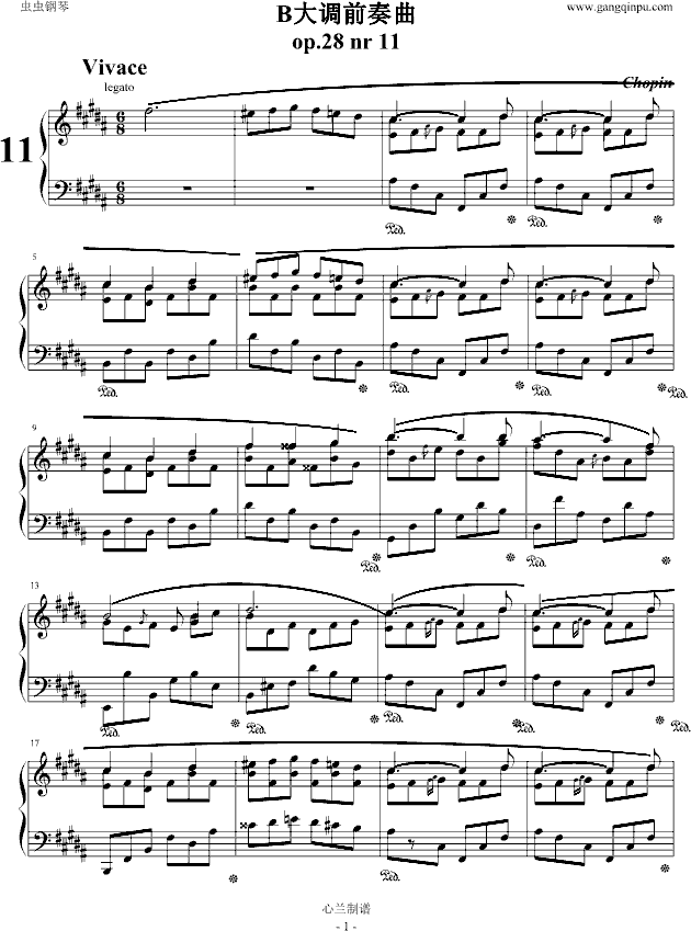 B大调前奏曲