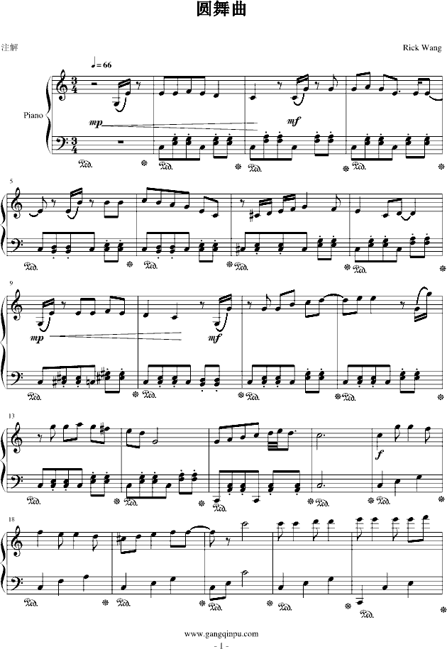 悲伤钢琴曲
