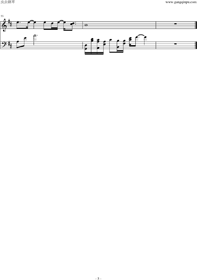 问