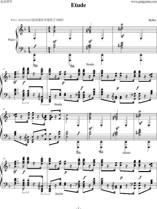 Etude in D minor