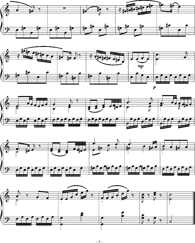 回旋曲