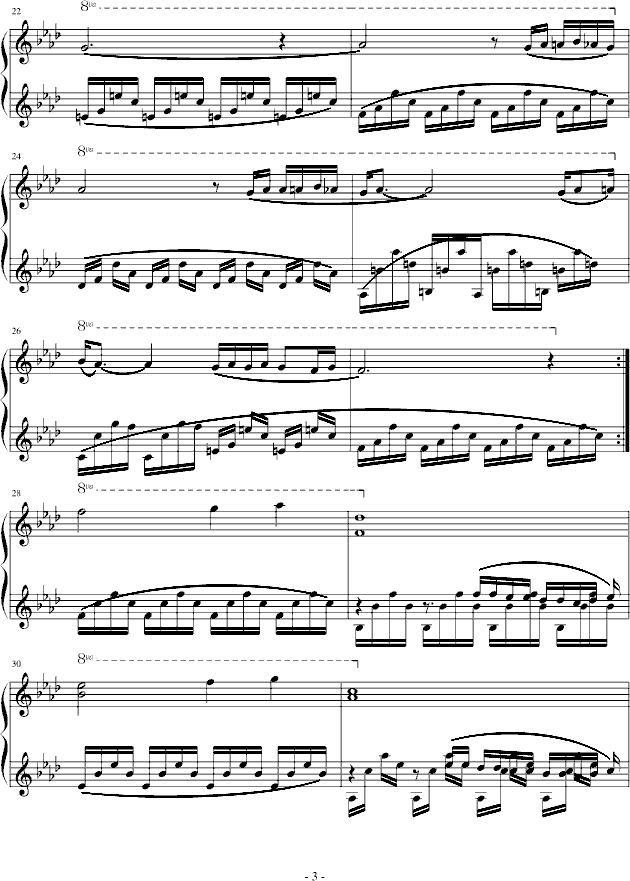 双童声协奏曲