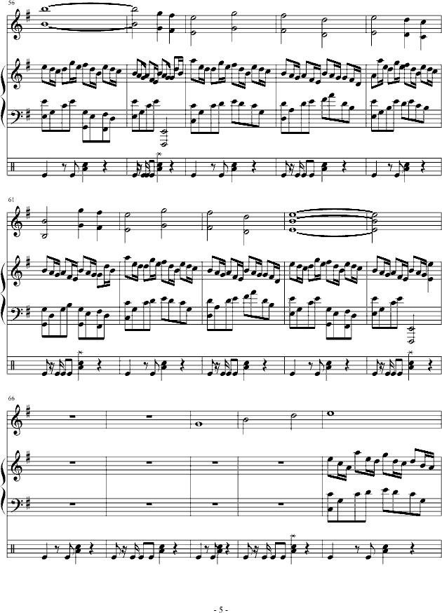 5·12—我要爱