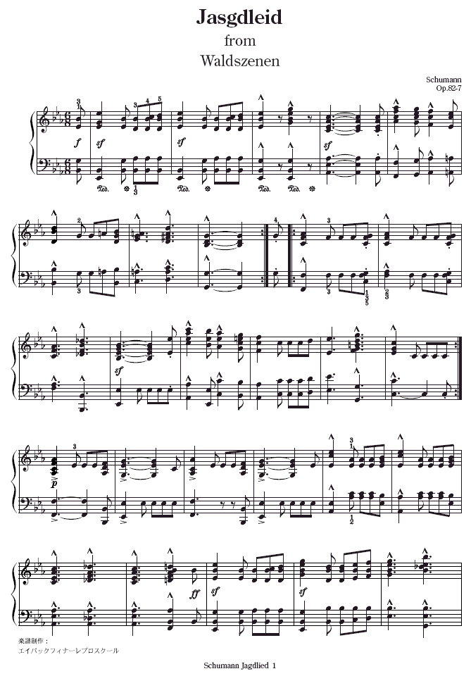 Waldscenen op.82