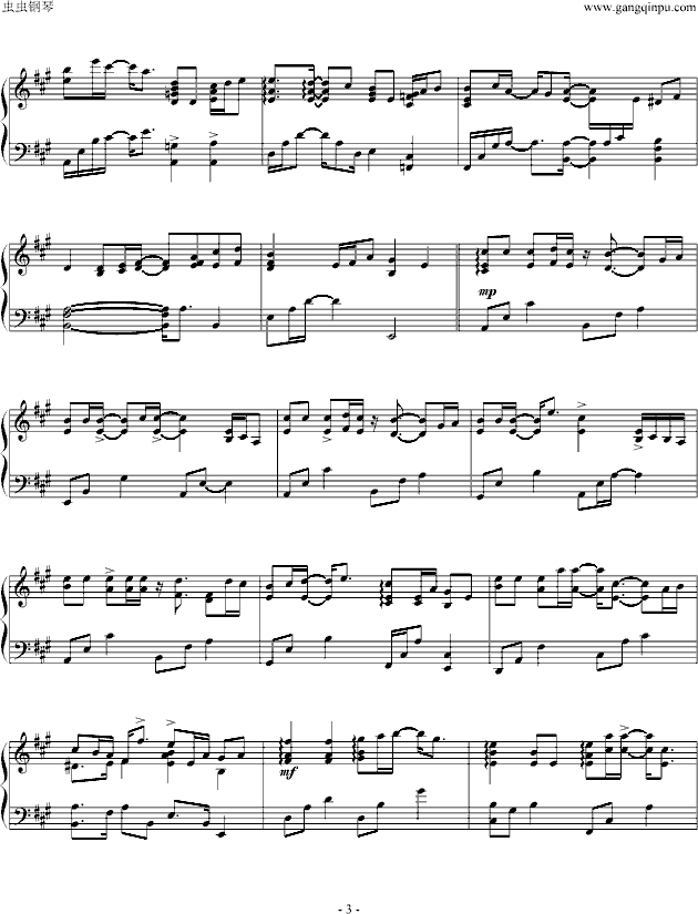 爱你爱到死 钢琴原版(海角七号插曲)