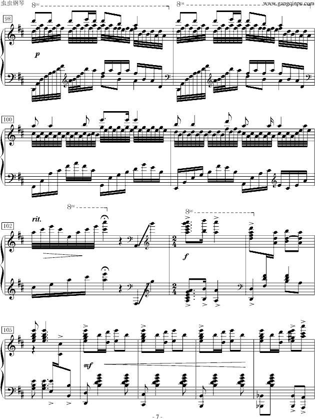黄河船夫曲钢琴独奏完整版