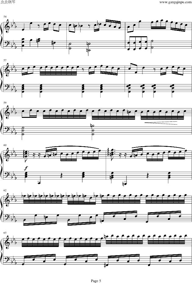 (完美修改版)恶魔城月下夜想曲藏书库BGM 木雕变奏曲wood carving partita
