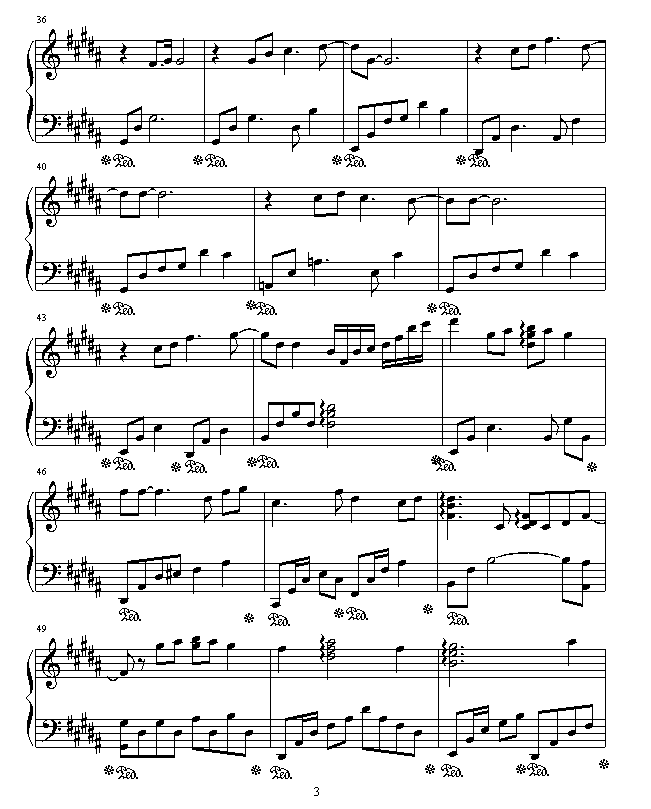 大長今-思念