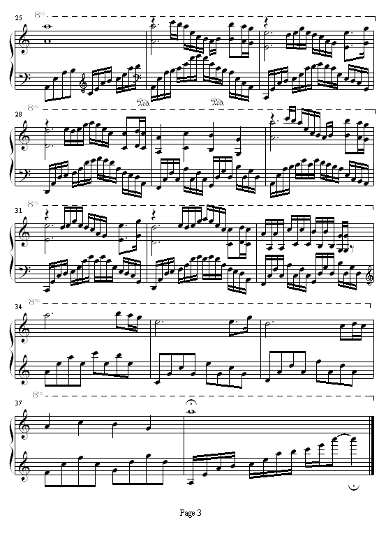 宁次之死