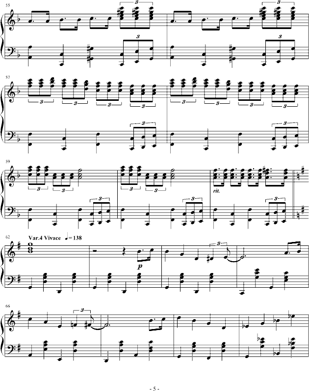 两只老虎狂想曲