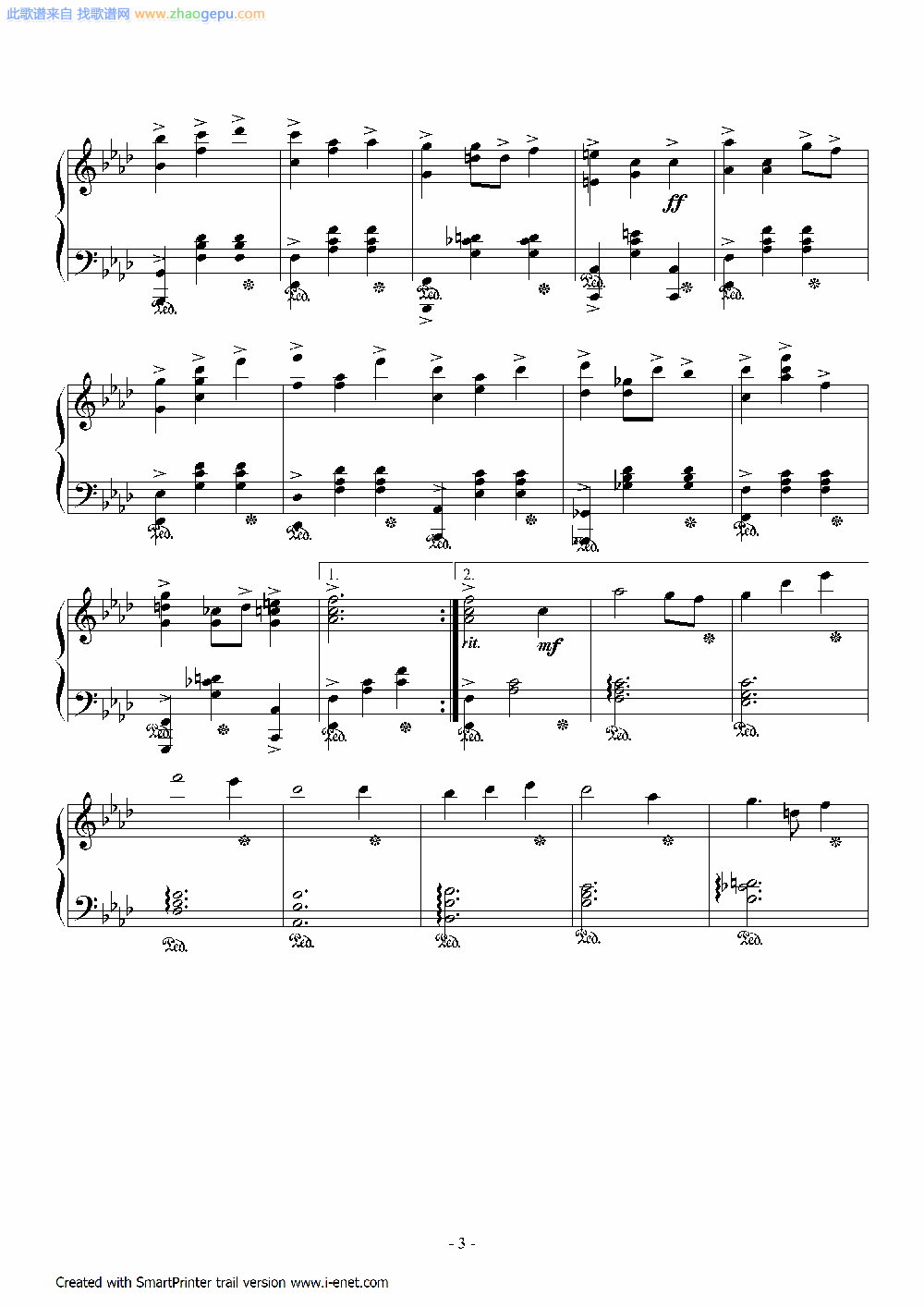 霞光   精灵世纪片尾曲
