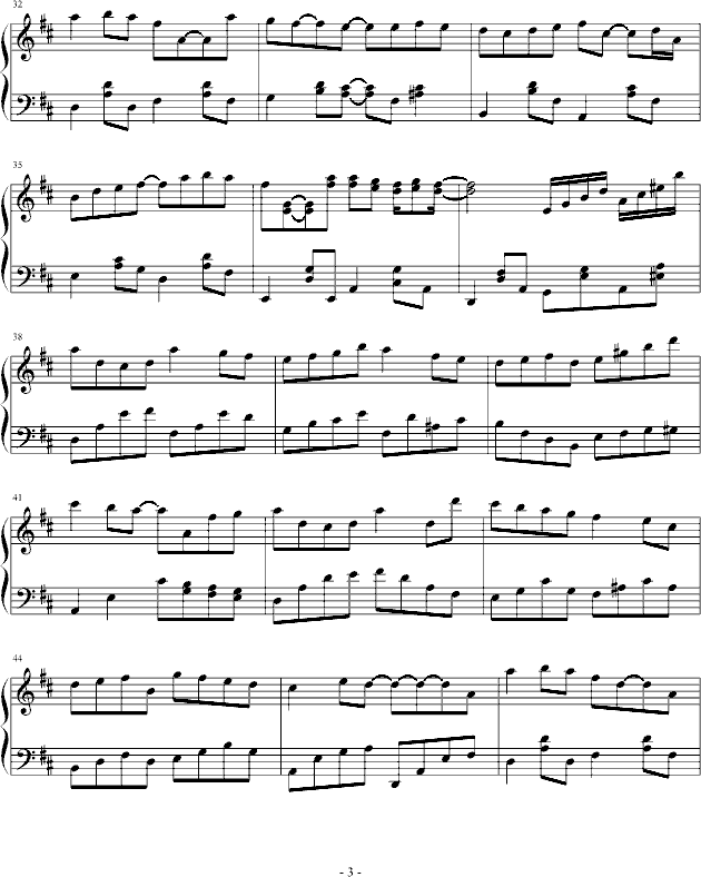 白十字清凉夏日风钢琴曲1