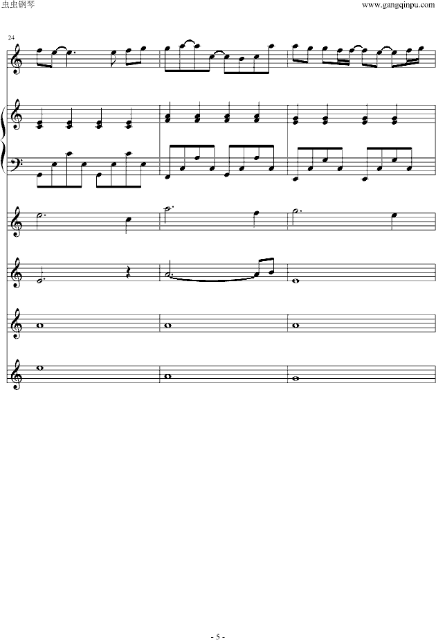 枫（键盘版）