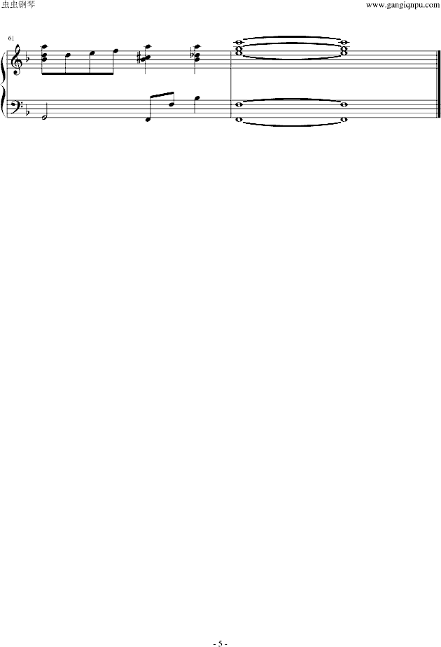 圆满