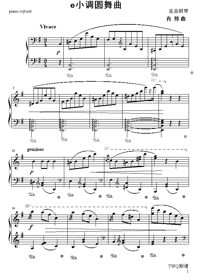e小调圆舞曲