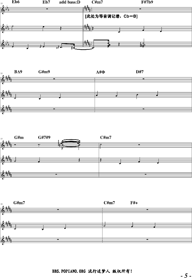 2分钟冥想音乐(3之2)—从容漫步