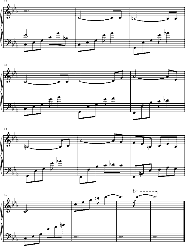 “最後”の變奏曲