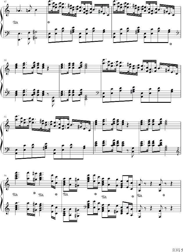 葛里格钢琴协奏曲