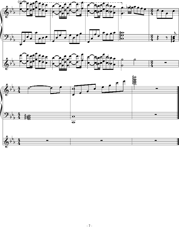 爱的协奏曲