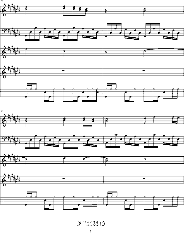蝴蝶 第二曲