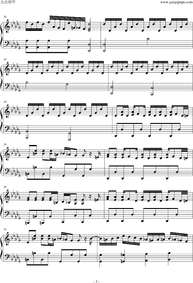 root beer rag