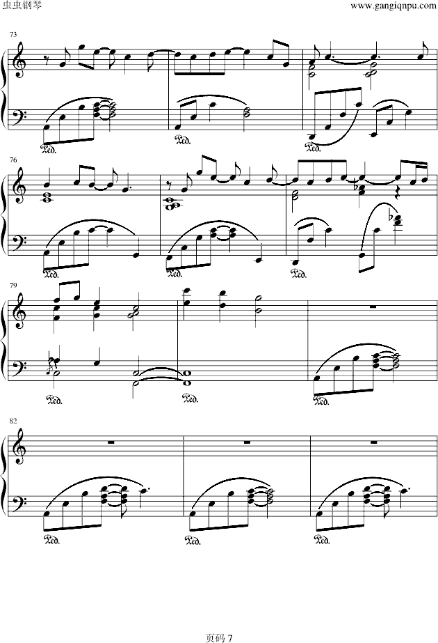 Yunas Ballad