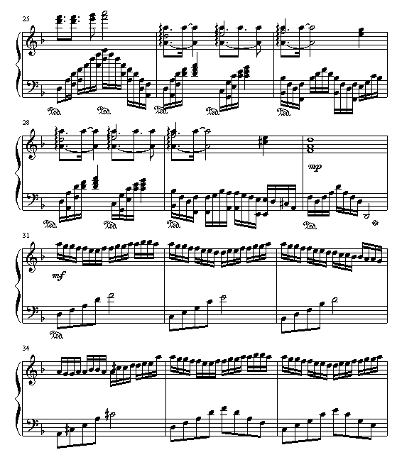 来自密境（风起，枫起）