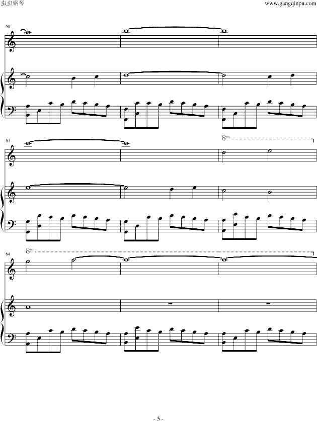 死神背景音乐soundscape to ardor