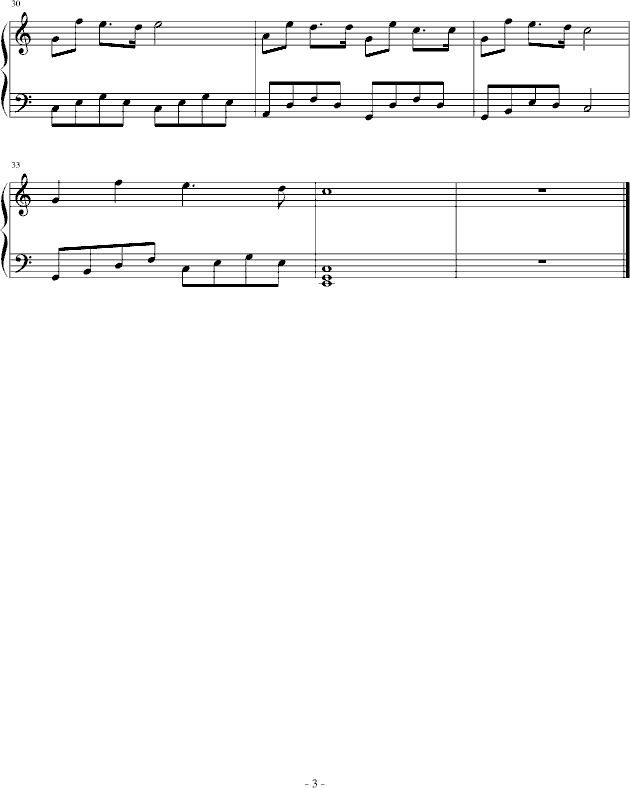随想曲