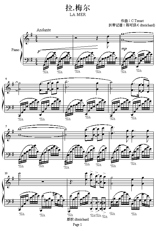 拉.梅尔