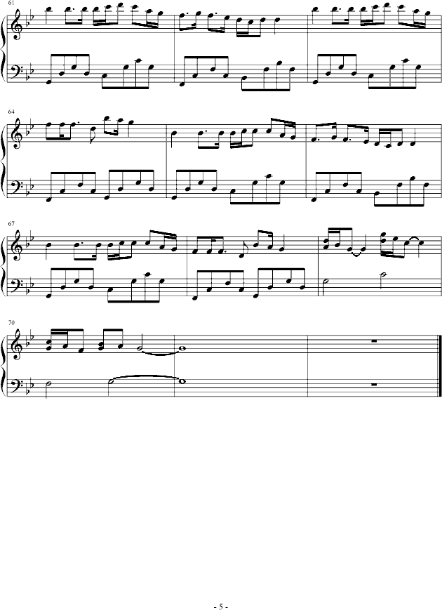 婚礼狂想曲